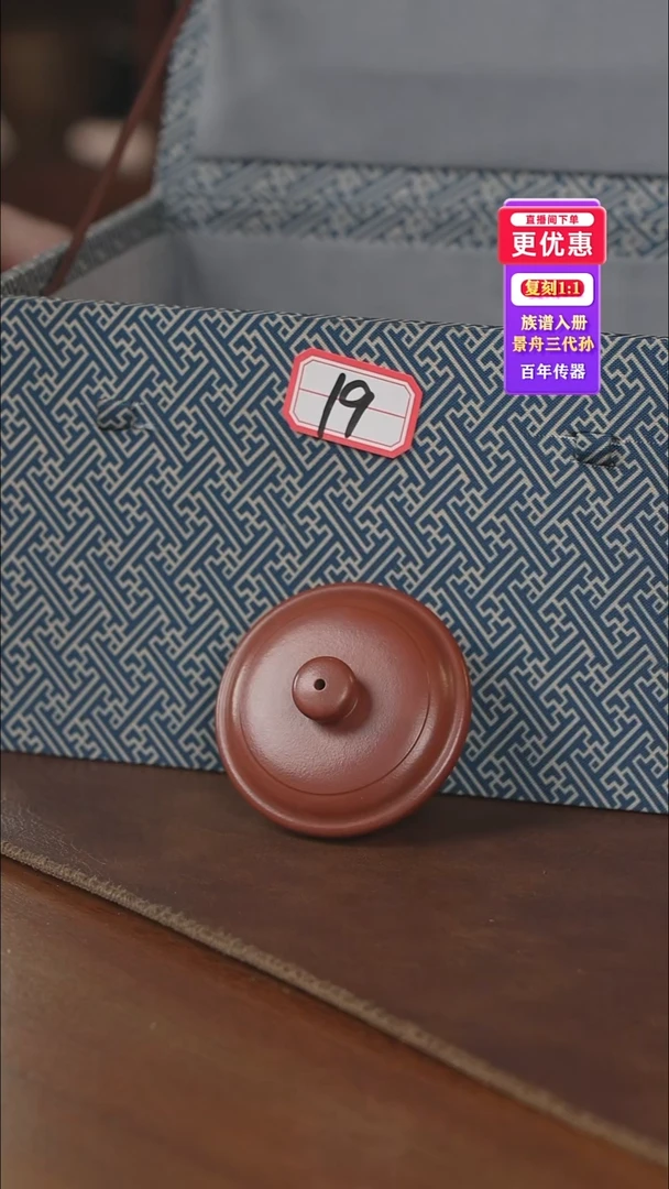 茶壶紫砂紫砂壶紫砂壶