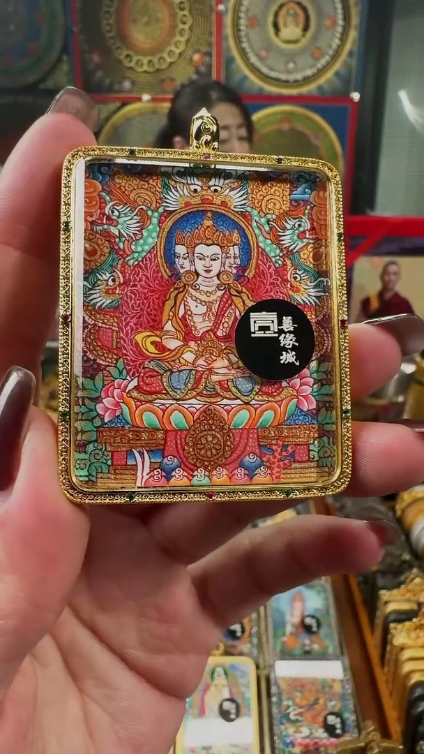 吊坠壹善缘城手绘唐卡大日