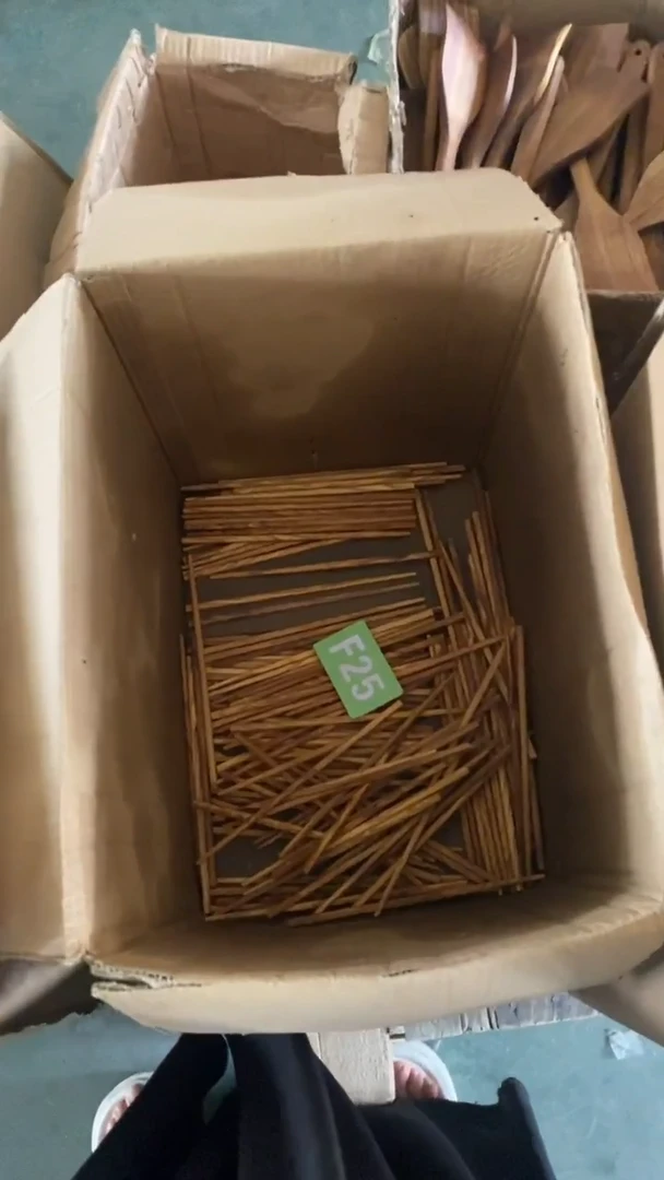 木闪购2025/6/19 F25