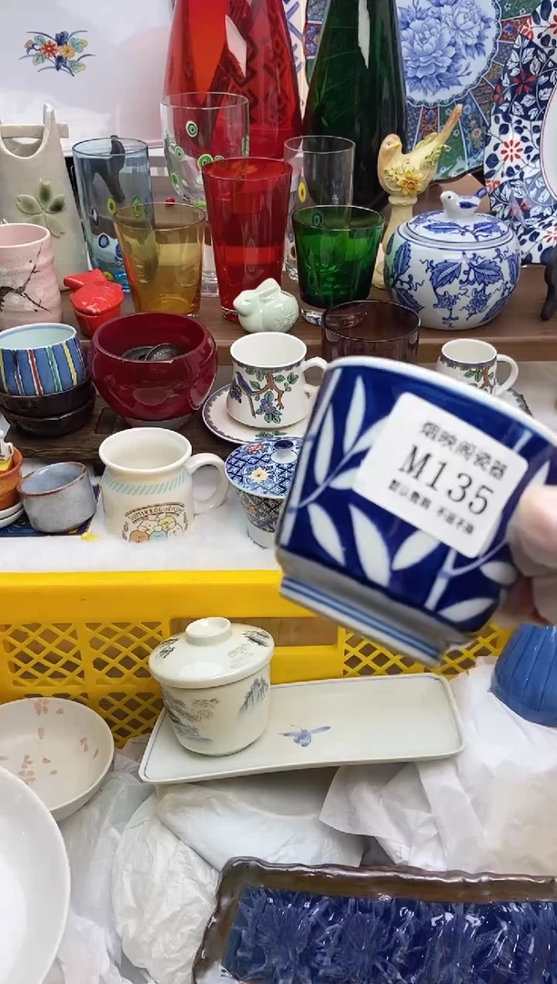 【闪购商品】瓷片135满25包邮，默认微瑕不退不换