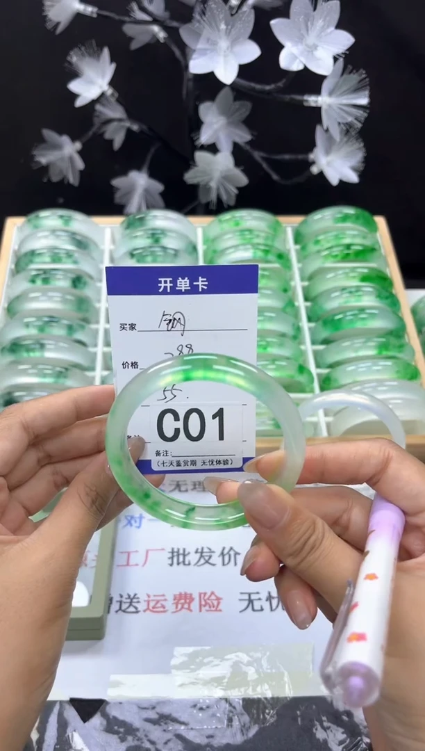 C01 抓紧去拍哦小宝！！
