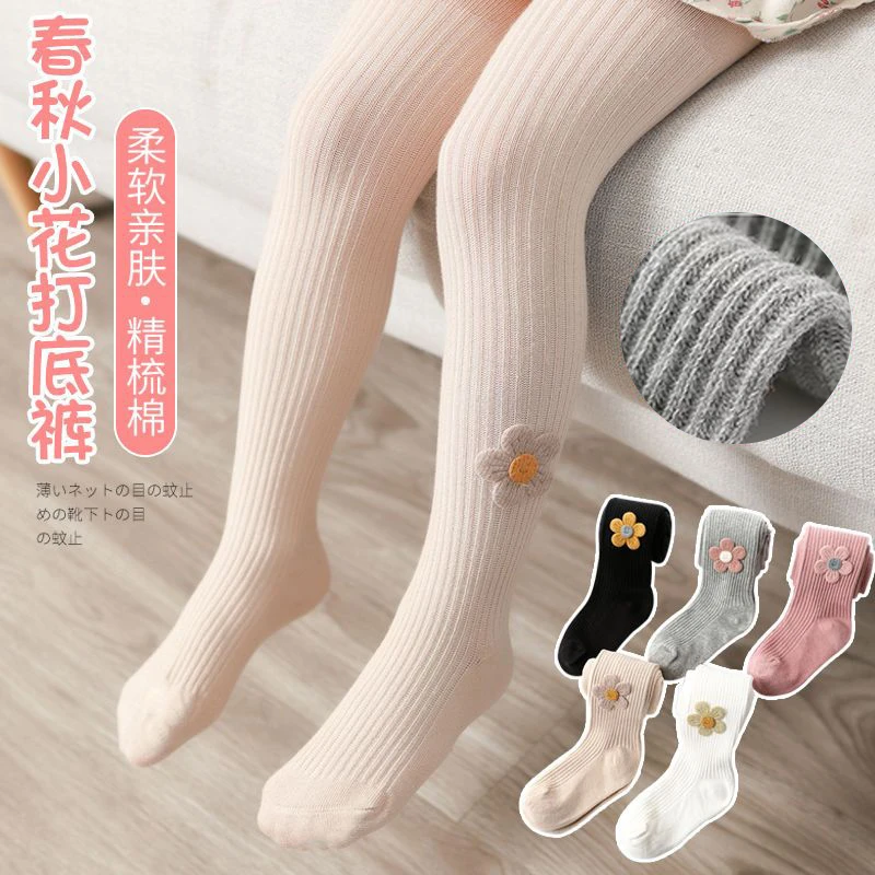 女童连裤袜春秋夏纯棉薄款宝宝连脚袜婴儿外穿洋气中厚儿童打底裤