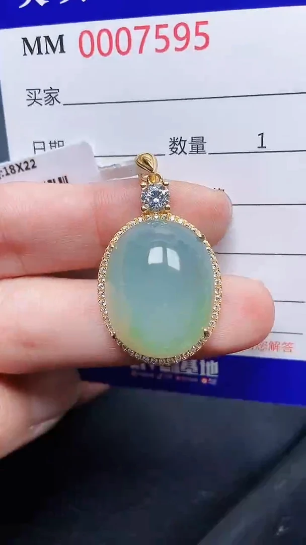 颈饰银S925镶嵌翡翠7595