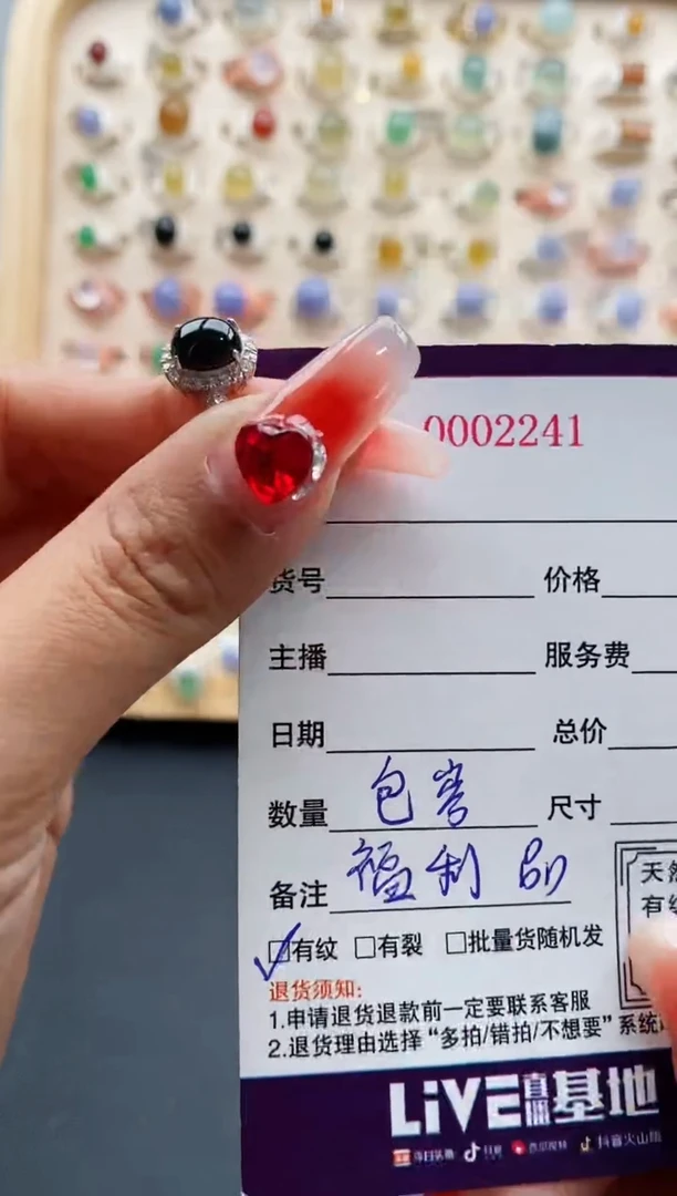 【闪购商品】翡翠戒指银S925镶嵌缅甸天然A货翡翠222 4+6