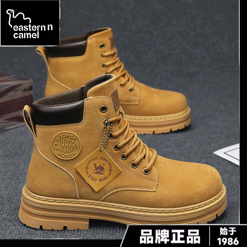 东方骆驼马丁靴男秋冬季高帮工装靴英伦复古厚底防滑踢不烂大黄靴