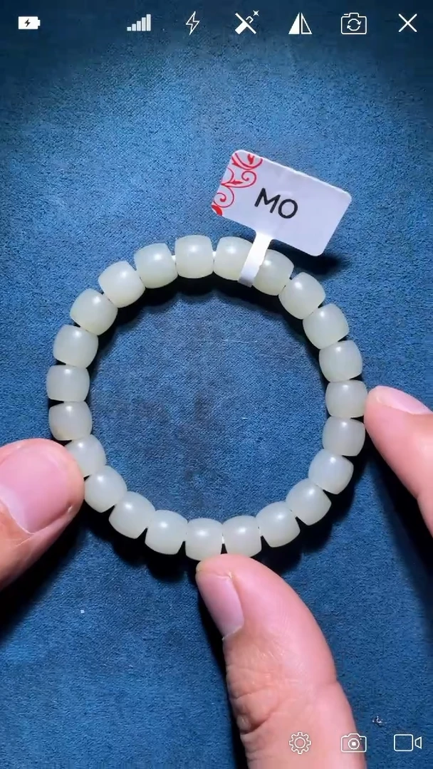 未镶嵌和田玉把件MO 直切珠手串卡9