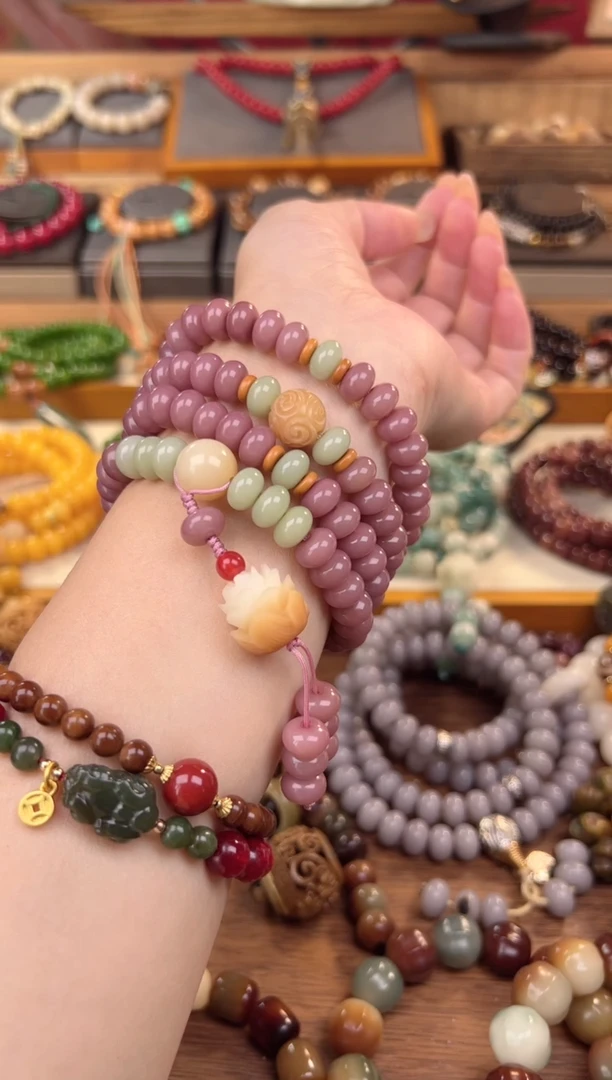 【闪购商品】菩提根/象牙果手串蜜桃四季春108颗6*9mm