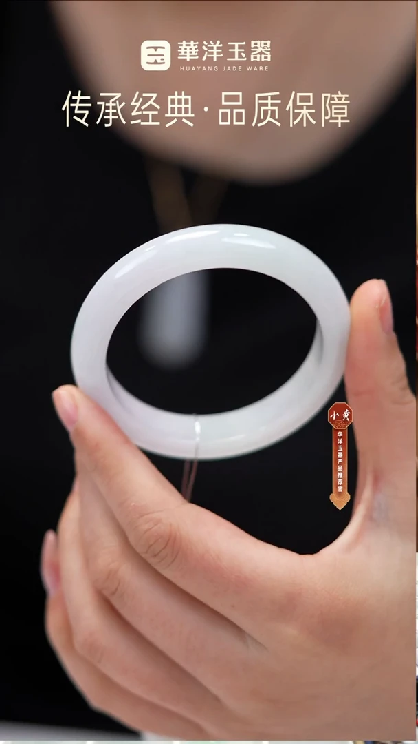 未镶嵌手镯翡翠翡翠手镯L0222