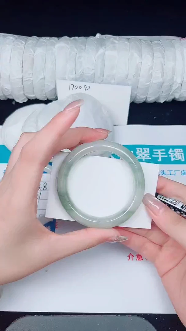 未镶嵌手镯石英质玉226-51/52