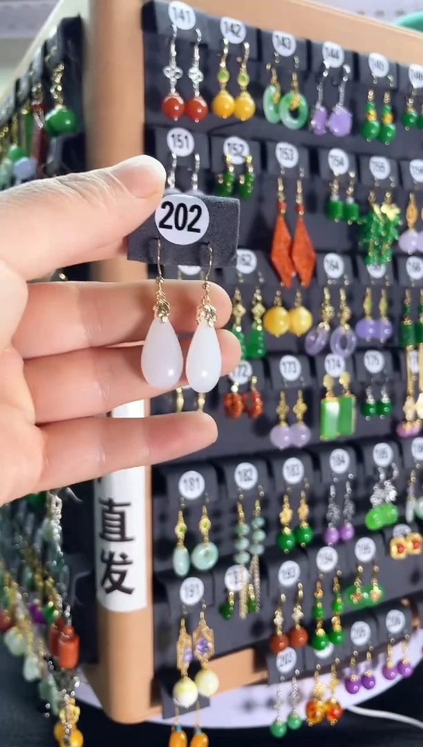 【闪购商品】和田玉耳饰银S925镶嵌202