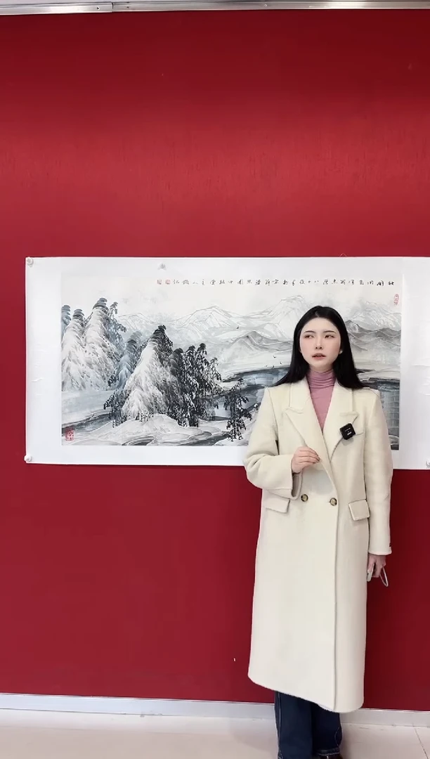 国画刘*于志学老师画作