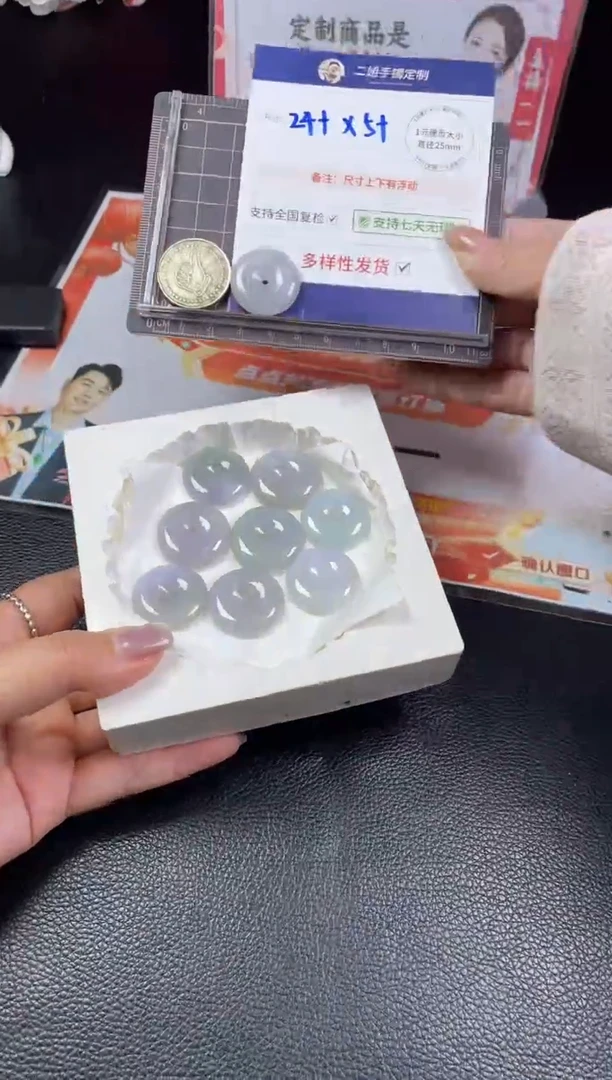【闪购商品】翡翠挂件未镶嵌平安扣FL03多样性发其一CP配绳