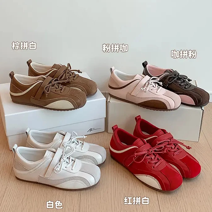 【苏因因】增高5cm~拼色魔术贴内增高休闲德训鞋女E5409015同款