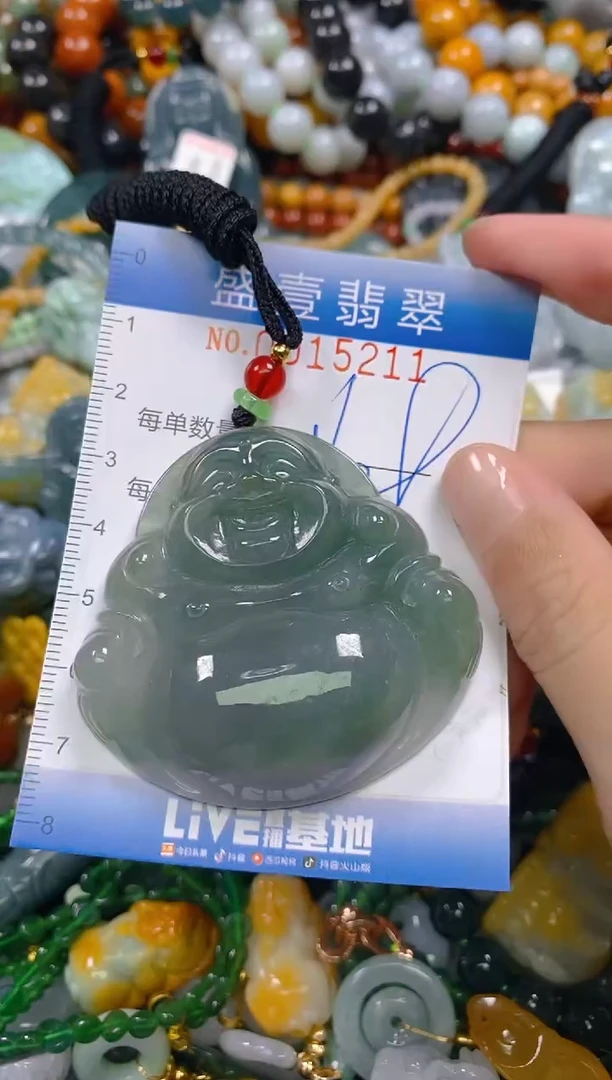 颈饰未镶嵌翡翠闪购0015211