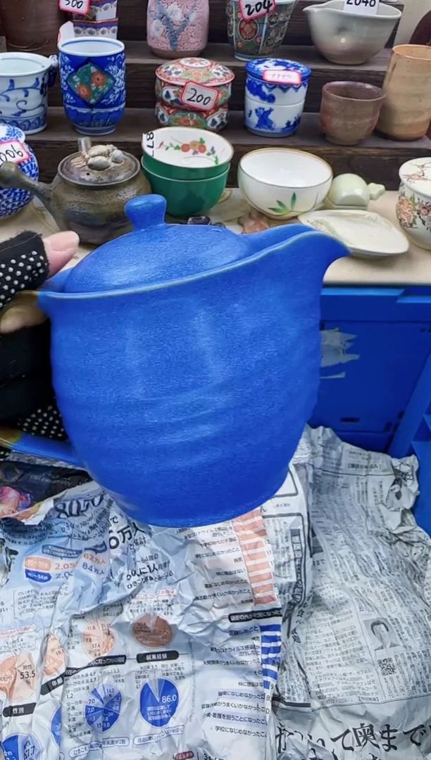 【闪购商品】瓷片陶如意瓷器满18发货