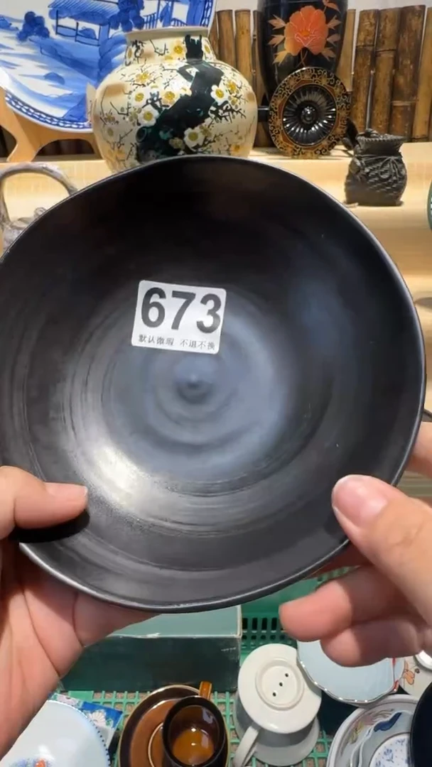 中古瓷器默认微瑕观*中古瓷器默认微瑕