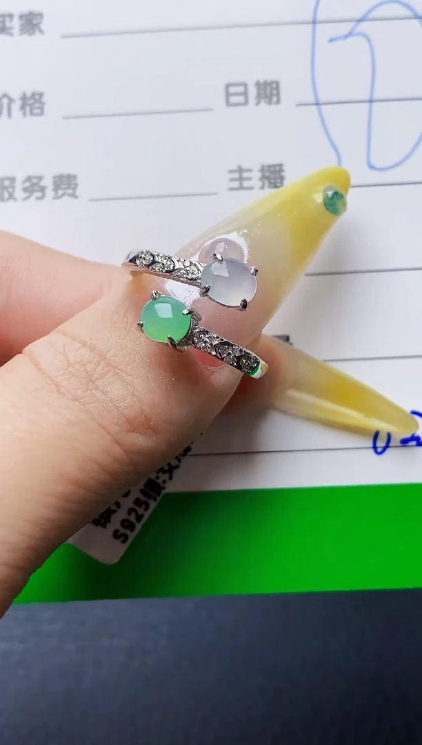 银S925镶嵌戒指翡翠8228