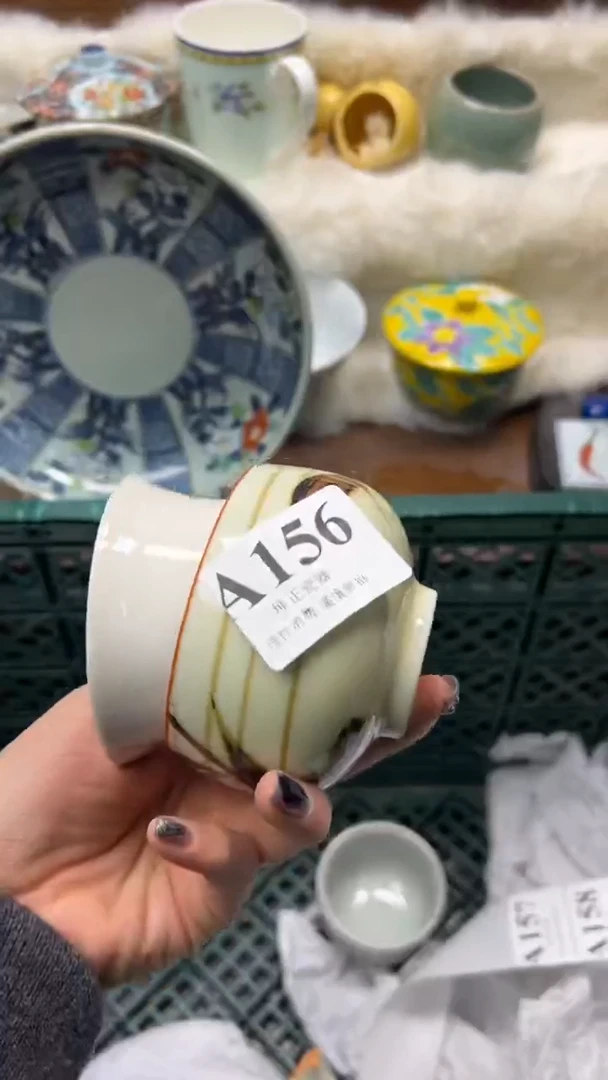 【闪购商品】瓷片          A156