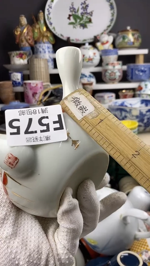 瓷随****?点关注感谢支持满18包邮