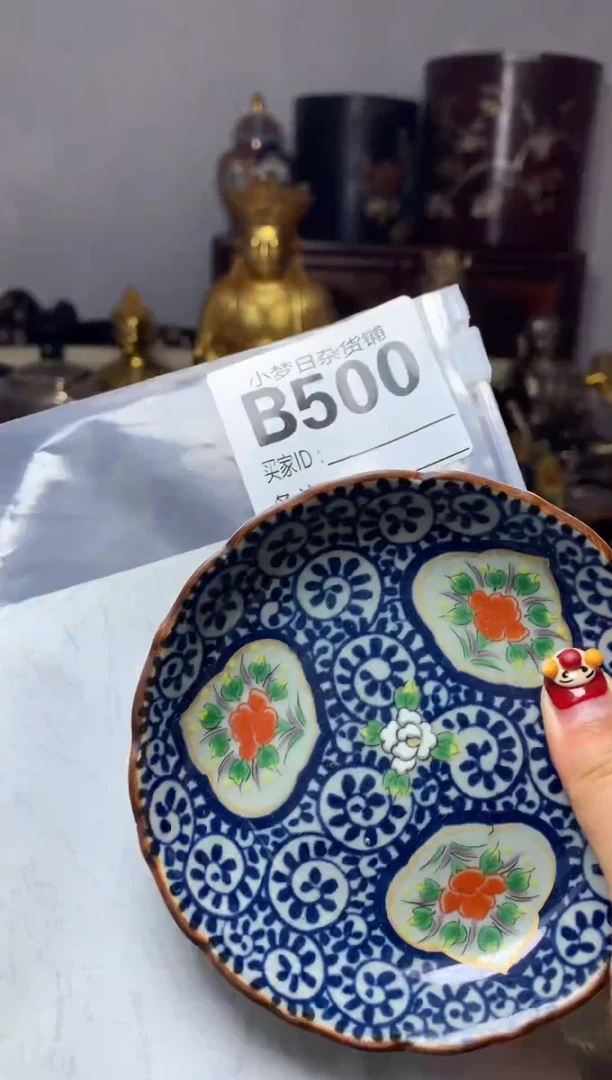 盖碗教****师瓷器默认微瑕瓷器