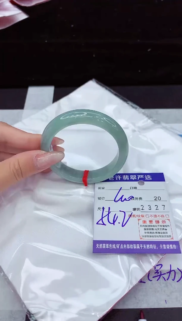 翡翠手镯未镶嵌1111111111