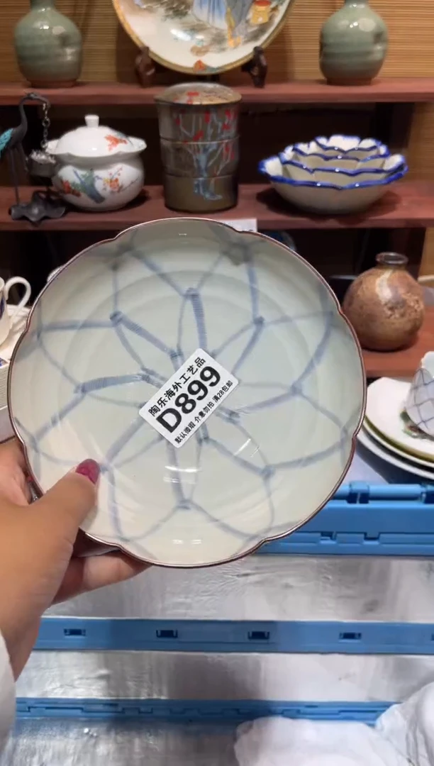 瓷片s***y               D899