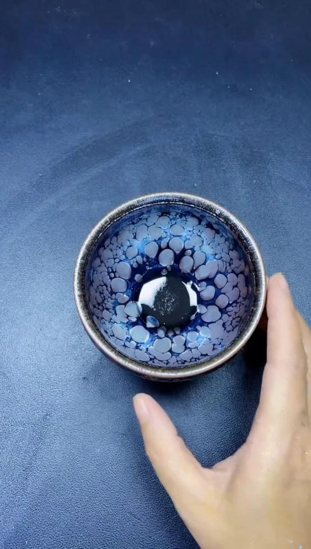 茶盏319微瑕