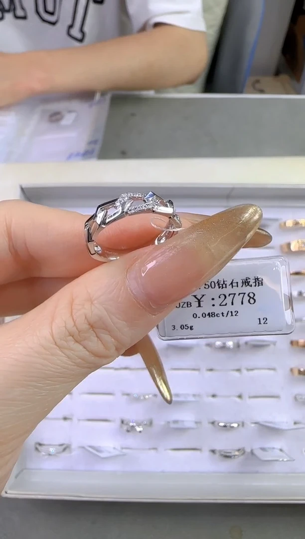 戒指/指环18K金镶嵌钻石印*集230500