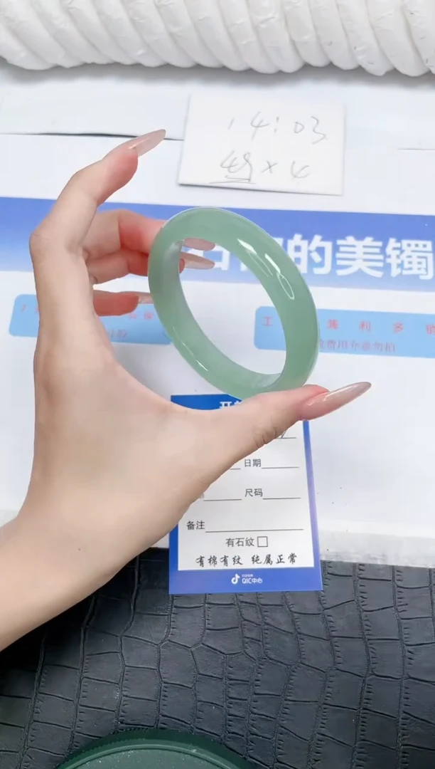 未镶嵌手镯石英质玉L12-60.2