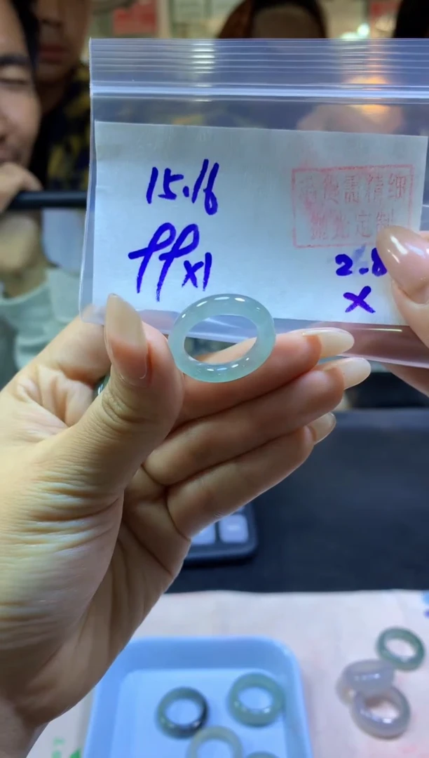 【闪购商品】定制翡翠未镶嵌戒圈#99元-毛货需精细抛光