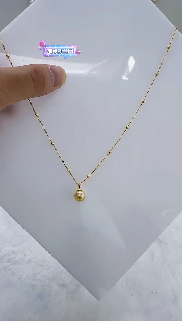 银S925镶嵌海水珍珠DA海水珍珠吊坠8-9 a644