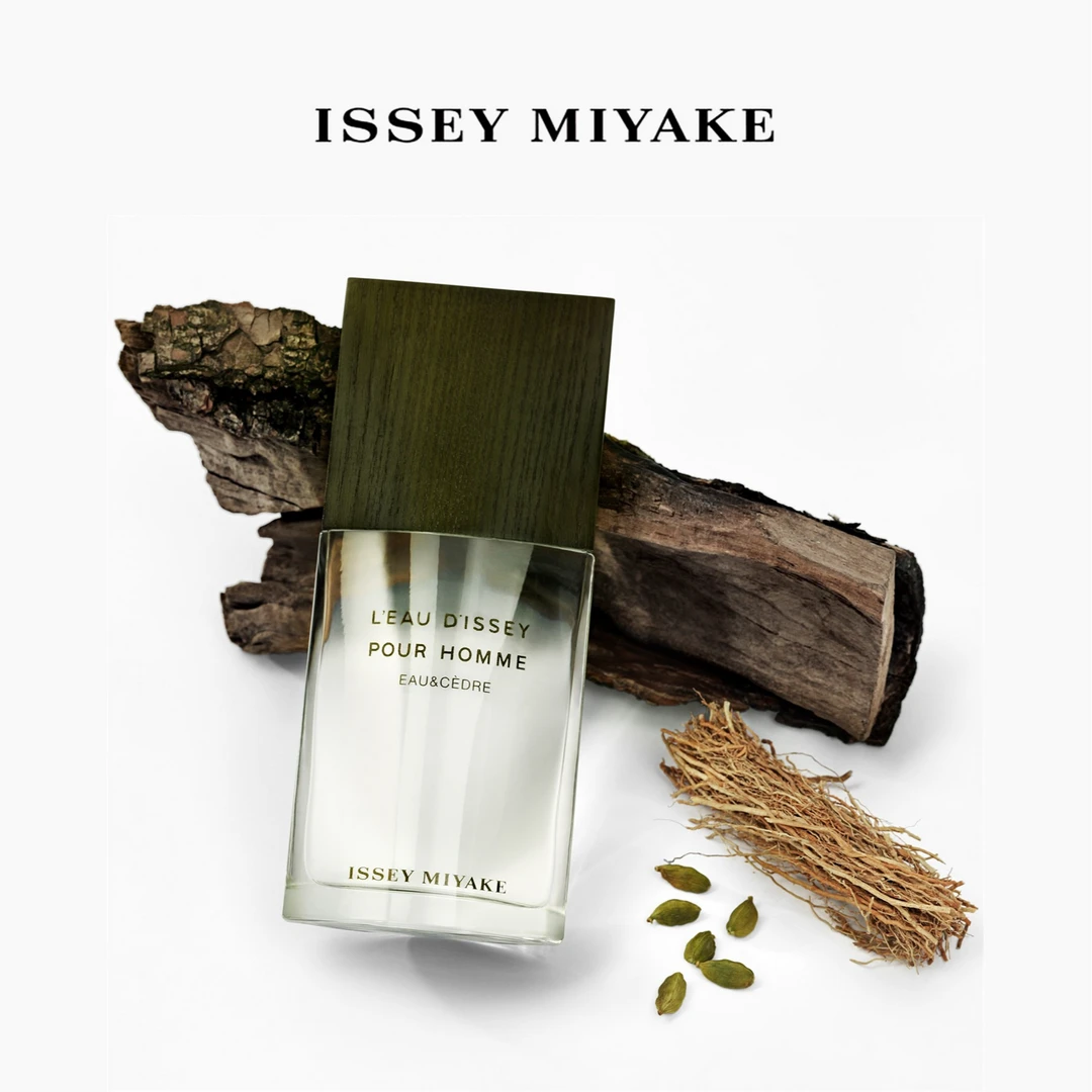 Issey Miyake/三宅一生 雪松  中性 淡香水 50mL/100mL