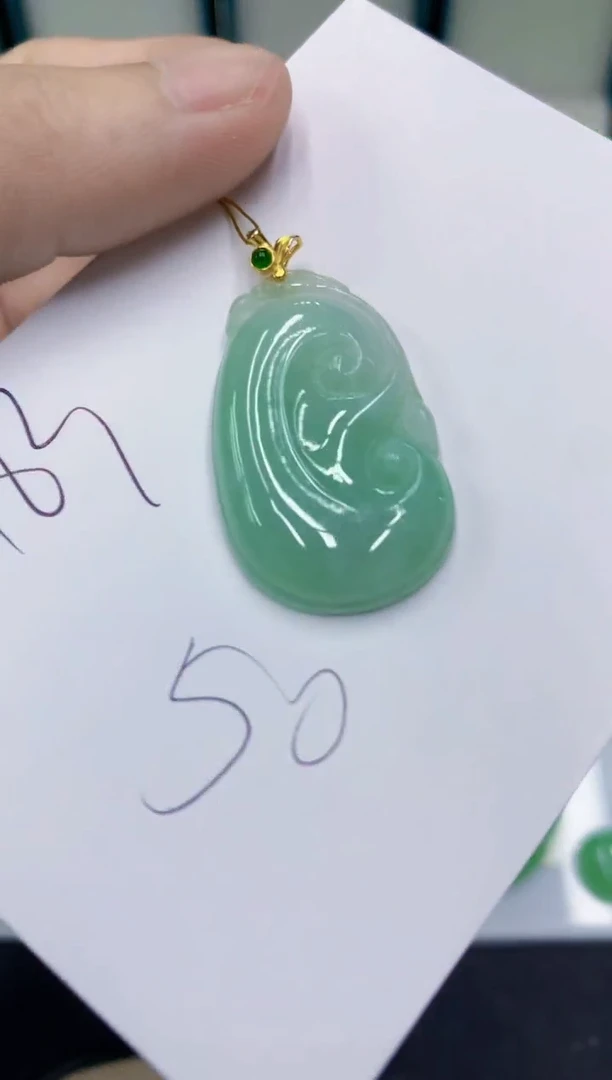 颈饰未镶嵌翡翠翡翠