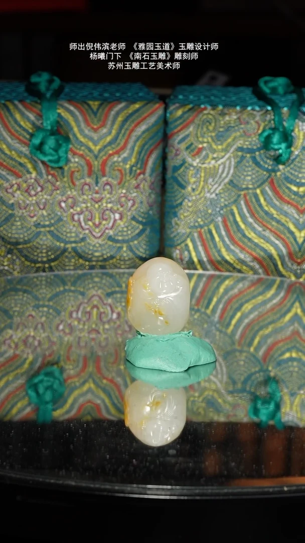 未镶嵌和田玉挂件8.5g苏工子料独子佛公