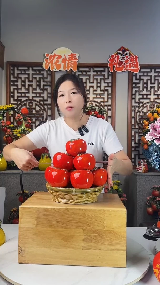 陶瓷苹果8888888888