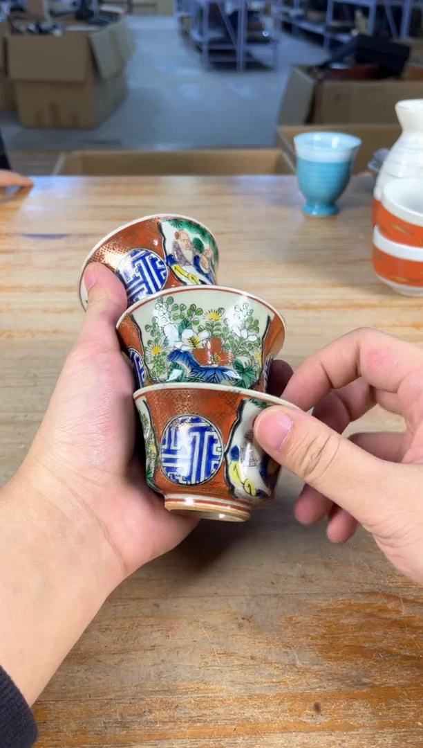 手工艺品琉璃中孤品默认微瑕