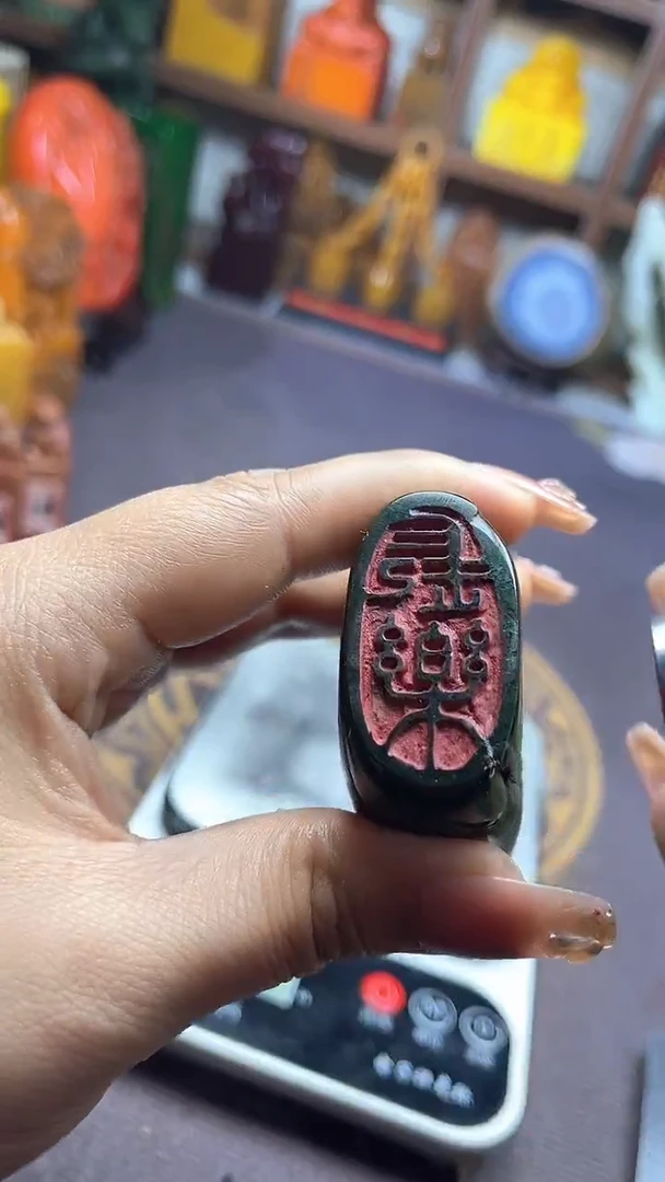【闪购商品】寿山石印石纯天然篆刻石料