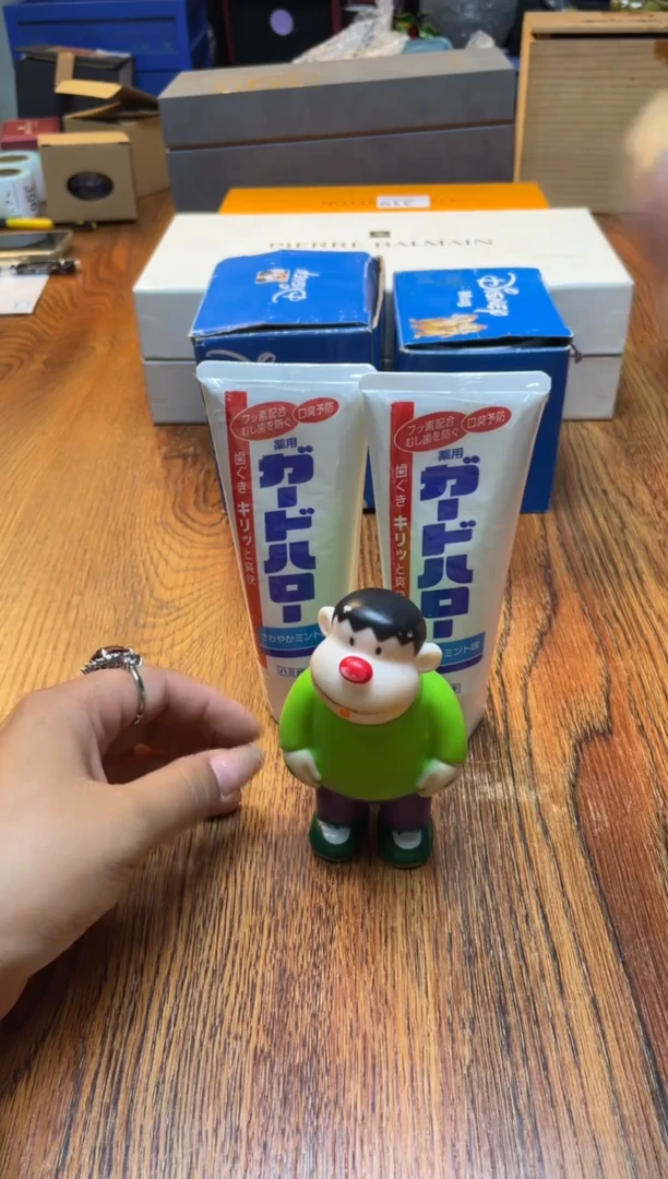 瓷片满20米包邮一单一付