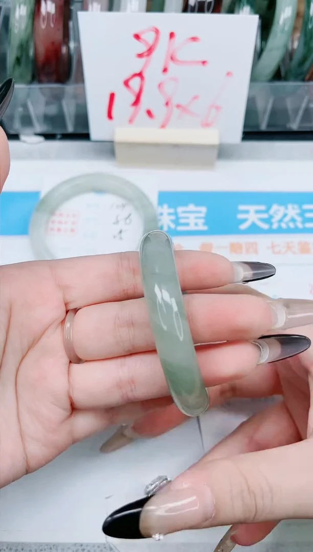 【闪购商品】石英质玉手镯未镶嵌105-53