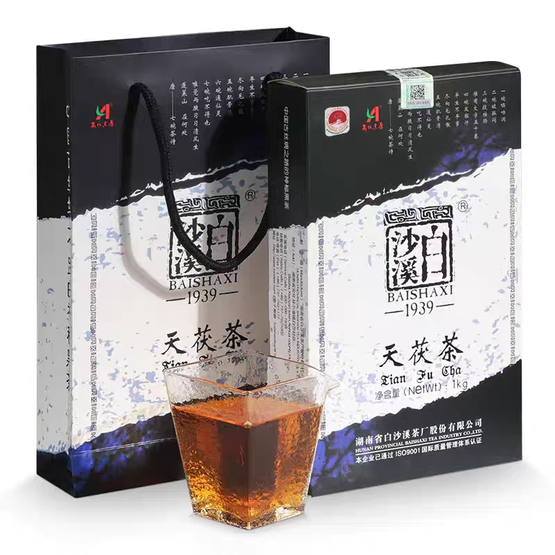 安化黑茶白沙溪2018年1000克天尖料手筑茯砖茶天茯茶