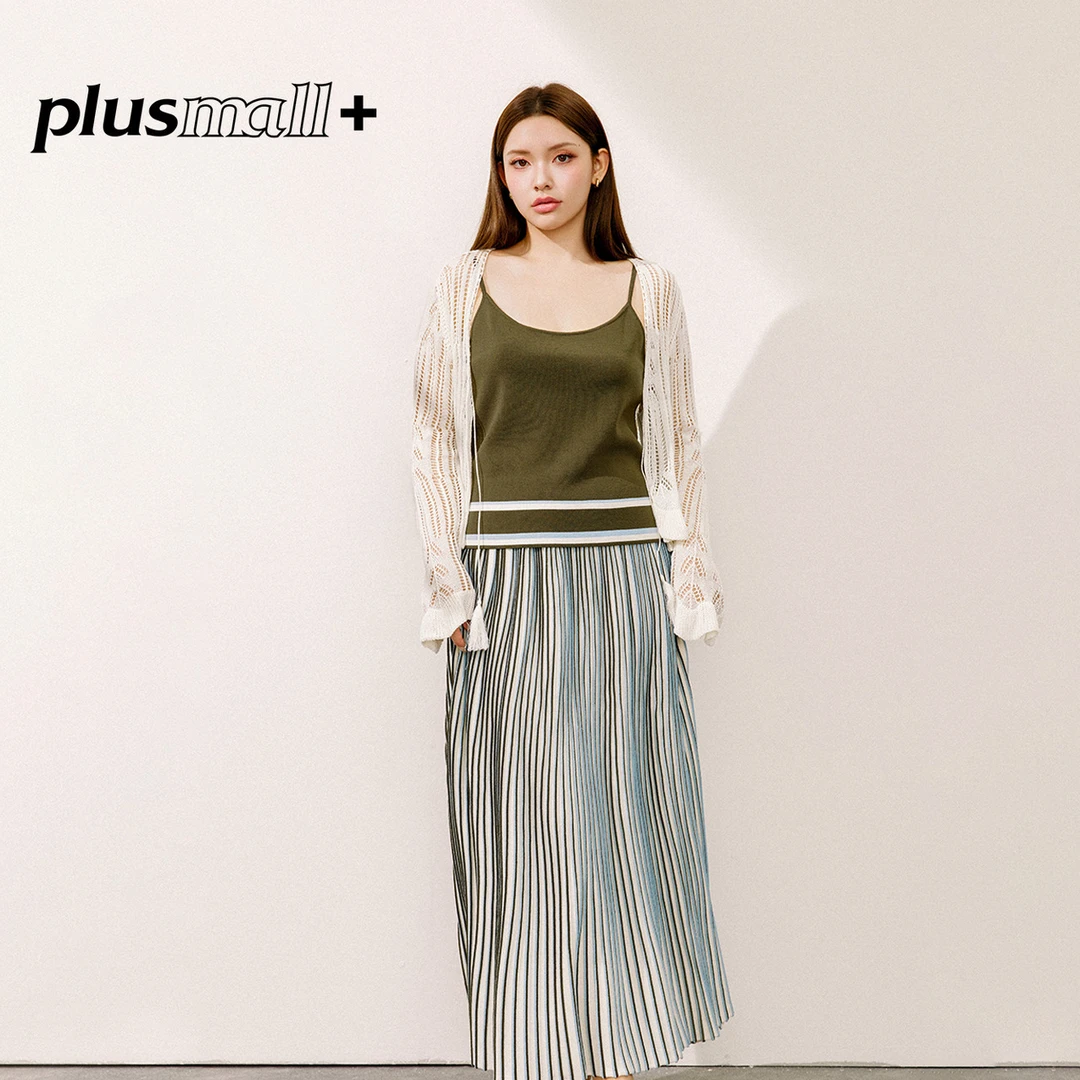 PLUSMALL 绿夏织梦 复古坑条撞色吊带上衣+半身裙套装PM2506134AB