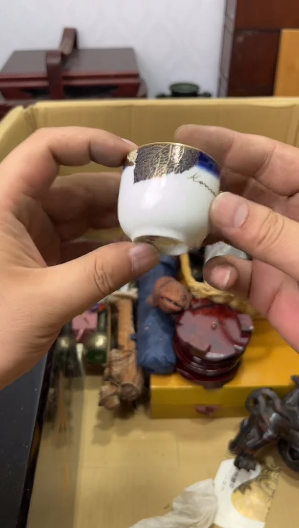 紫砂0辉哥中古满30包邮