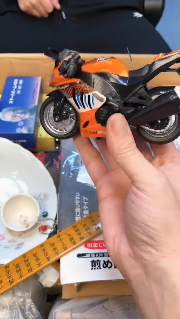 忘*了如图所示 老崔精选