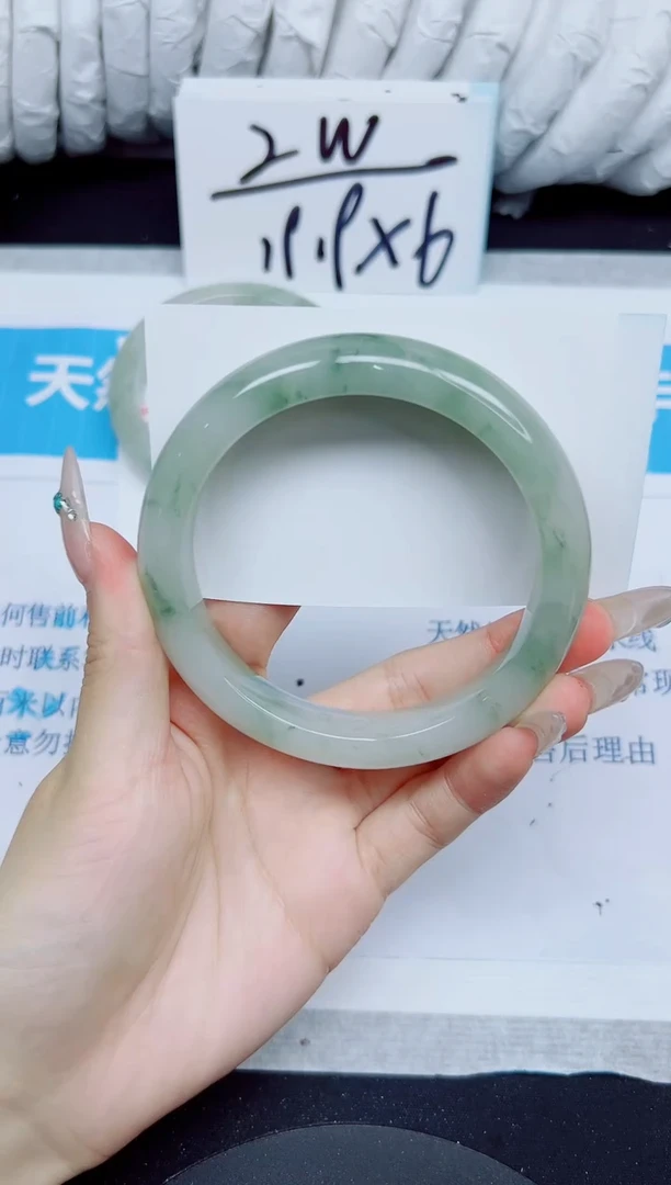 石英质玉手镯未镶嵌251/63