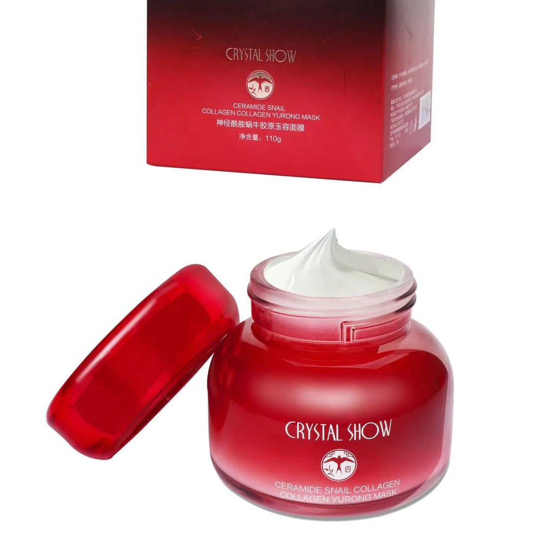 水晶之绣神经酰胺蜗牛胶原玉容面膜