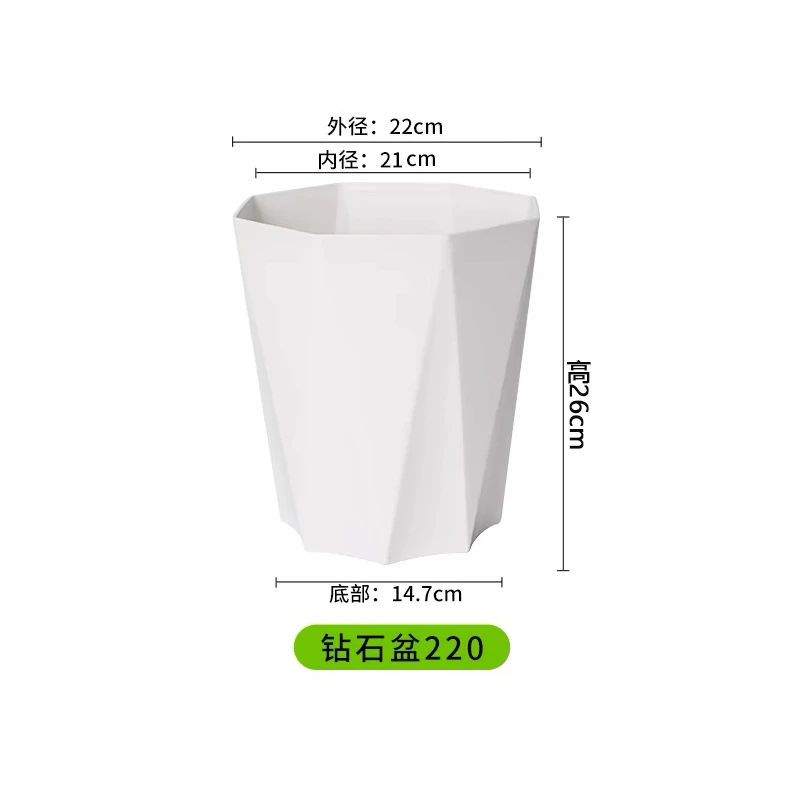 220钻石花盆室内塑料懒人个性绿植大盆