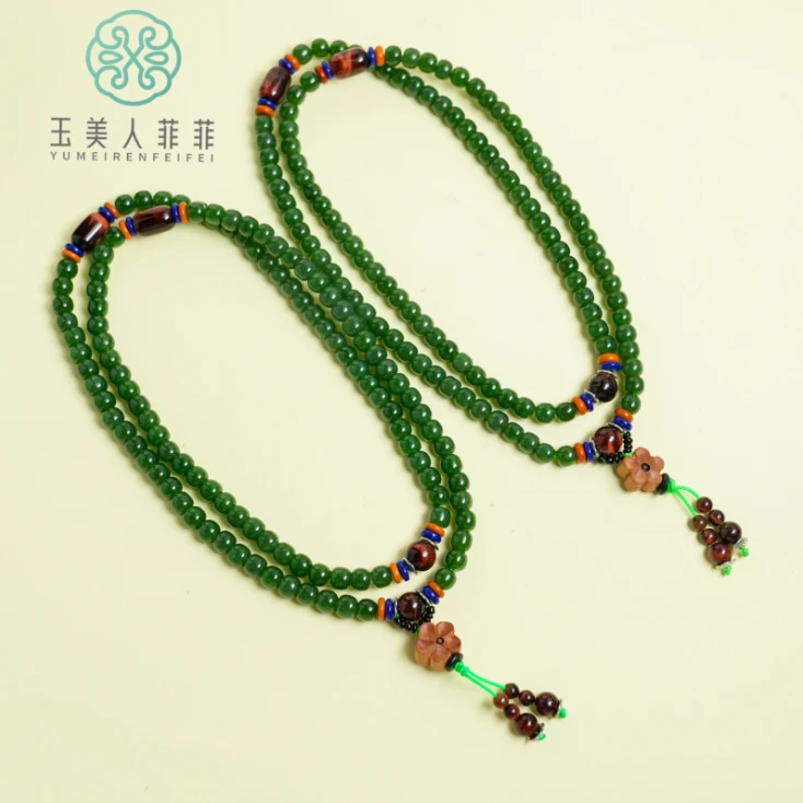 石惑珠宝~碧玉算盘珠约5*6mm项链-多样性发一