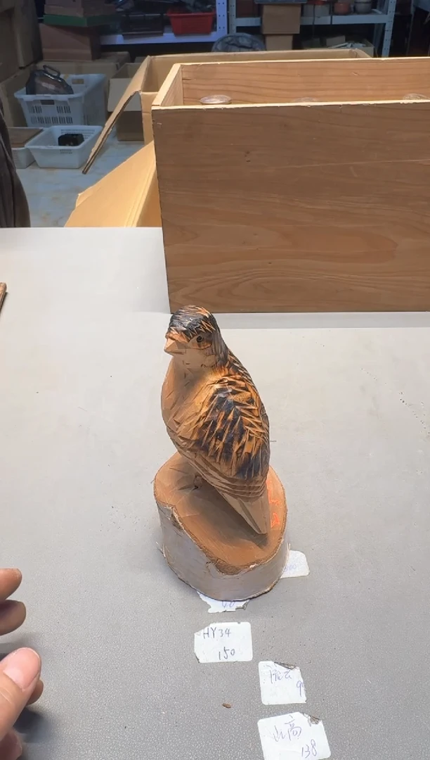 【闪购商品】新年快乐老板 一单一付 谢谢支持