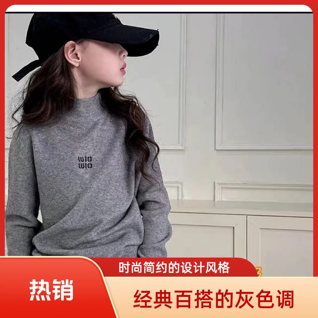 潮流百搭儿童针织衫加厚秋冬休闲风高领圆领童装内搭男字母毛衣