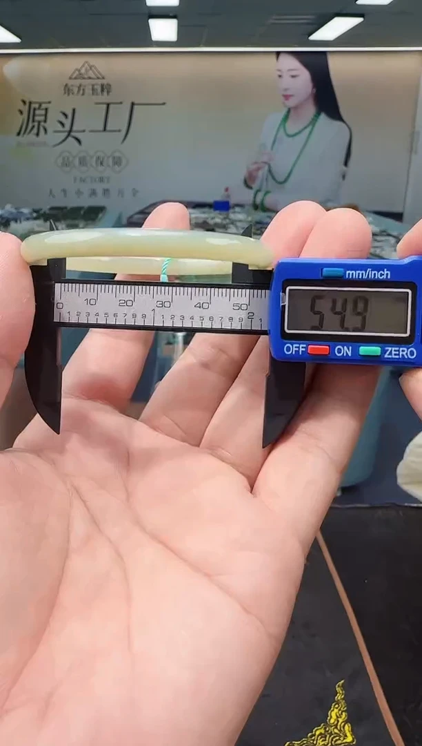 未镶嵌手镯和田玉多样性发货 拍一发一